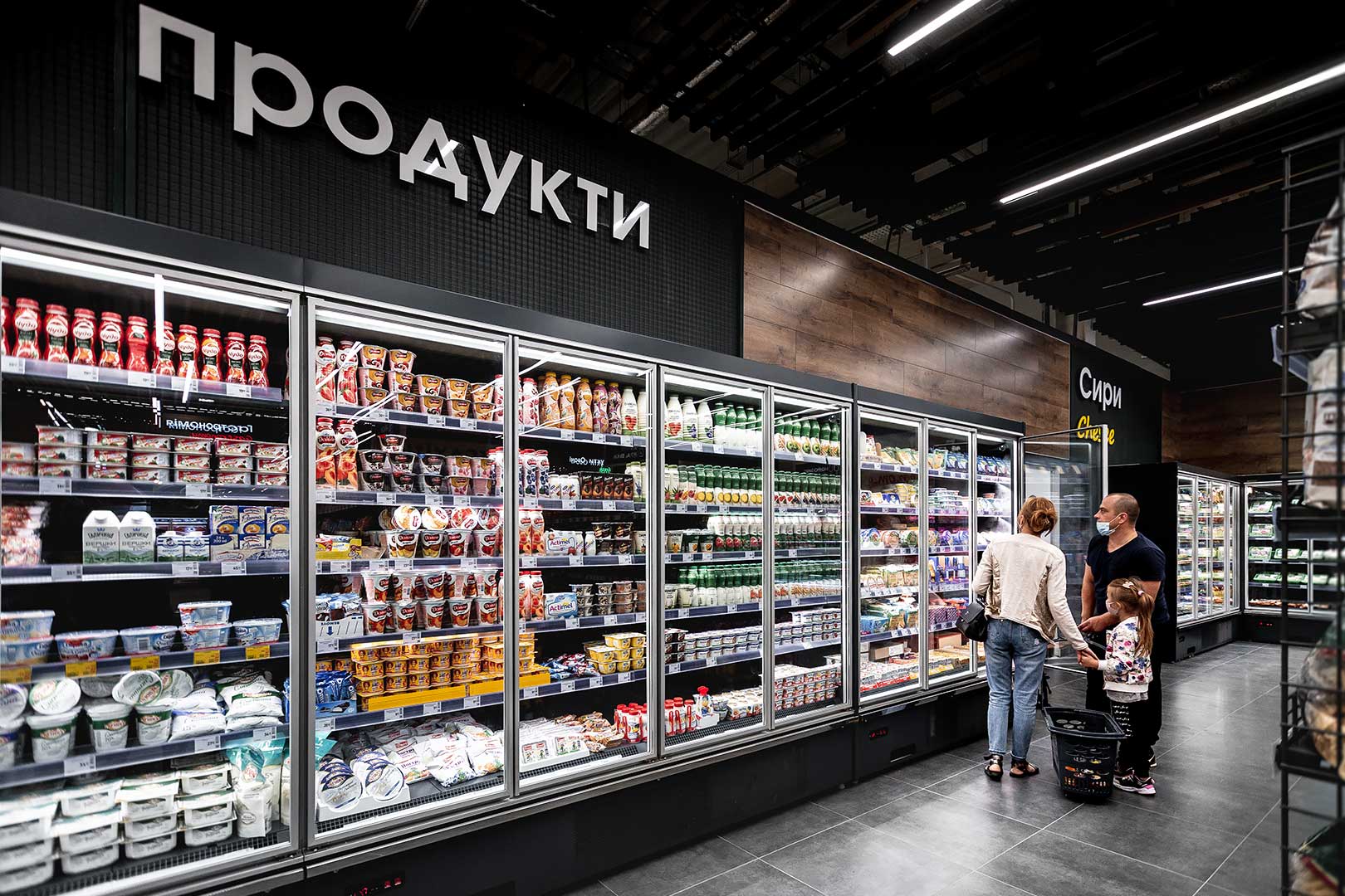 Medium shop. Av-Медиа. Концепция one Retail. Супермаркеты и ТЦ хосты. Новые Ритейл концепции.